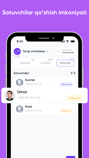 pDaftar: Biznes, Moliya, Savdo